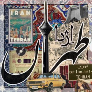 طهران Tehran